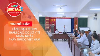 LÃNH ĐẠO THÀNH ỦY TP.HCM THĂM VÀ CHÚC MỪNG CÁC CƠ SỞ Y TẾ