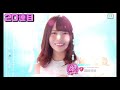 【ユニゾンエアー】君しか勝たんvol.1ガチャ　30連　山口陽世狙い【日向坂46 ユニエア】