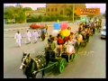 صفاء ابو السعود   اهلا اهلا بالعيد  (كل عام و انتم بخير)