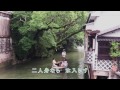 情け川 中村美律子　cover：doenka eiko