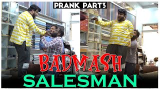 | Badmash Salesman Prank Part 3 | By Nadir Ali \u0026 Team in | P4 Pakao | 2022