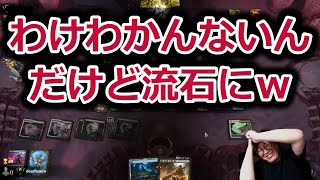 【MTGアリーナ】接戦で突然負けても笑顔の賢ちゃん【機械兵団の進軍】【ドラフト】【行弘賢切り抜き】