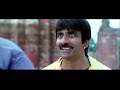 ravi teja new south movie surya new south hindi dubbed movie latest south movie in hindi