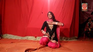 Mera Chand | Raj Mawar | Haryanvi Song And Dance 2018 | Deshwalia Production