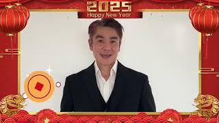 2025灣區民選官員與僑領向大家拜年（五）