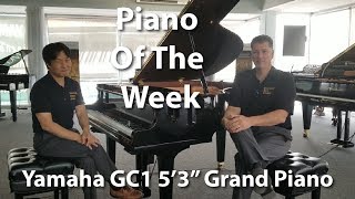 Piano of the Week: Yamaha GC1 5'3\