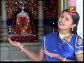 Rekha Rathod | Kuldevi Momai Maa Part 1