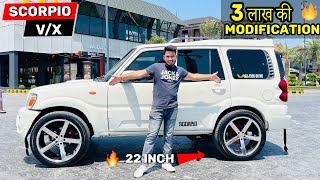 इस Scorpio का कोई मुकाबला नही हे OLD is Gold Scorpio V/x🔥🔥22inch Alloy Wheels Loudest Old Scorpio