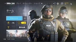 R6S ランクマッチ