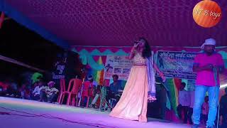 chak do pira babu lada /new santali song danajpur Dipika St b boys 🥀🥀🥀