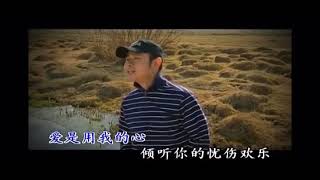 刀郎，云朵《爱是你我》：用心交织着生活。爱是用我的心，倾听你的忧伤欢乐 #刀郎 #云朵 #daolang #经典老歌 #爱是你我