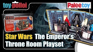 All New Palitoy Inspired Star Wars Playset - The Emperor's Throne Room review - Toy Polloi