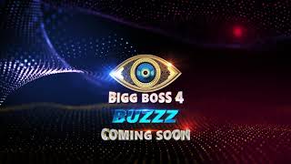 BIGG BOSS Telugu 4 BUZZZ Coming soon on STAR MAA MUSIC