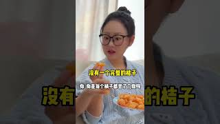 山东人吃饭又多硬核#美食#shorts