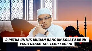 2 Petua Mudah Untuk bangun Solat Subuh Yang Ramai Tak Tahu Lagi Ni