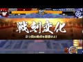 【戦国大戦】孫市さんに大金星をつけ隊vs下克上流転大車輪【正五b】