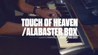 Touch of Heaven/Alabaster Box - Worship Piano Cover | Inspiring Instrumental