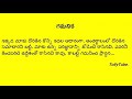 మరో ప్రముఖ నటుడు ఇక లేరు..షాక్ లో సినీ బుల్లితెర ఇండస్ట్రీలు..శోకసంద్రంలో కుటుంబం అభిమానులు