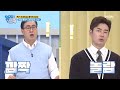 관절 통증이 대장암의 신호 mbn 220503 방송