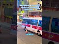 香港警察 中環 蘭桂坊 hong kong police central lan kwai fong