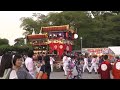 中津祇園　2015年　引き出し　大分県中津市