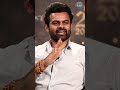 రేయ్ ప్లీజ్ రా.. నా వల్ల కాదురా.. saidharamtej samyukthamenon virupaksha ytshorts ate