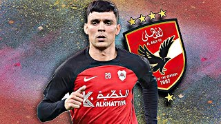 مهارات واهداف اشرف بن شرقي الموسم الحالي 2025/2024 🔥 صفقة الاهلي المنتظره 🔥