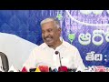 live former minister punganur mla regional coordinator peddireddy ramachandra reddy press meet