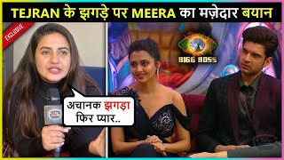 Meera Deosthale EPIC REACTION On Tejran Bond in Bigg Boss 15 | Exclusive