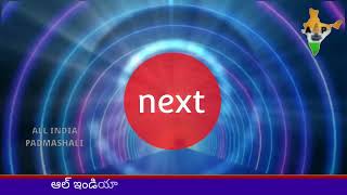 విద్యార్థులకు .. తెలంగాణ పద్మశాలి సంఘం .. ఎల్ రమణ ను