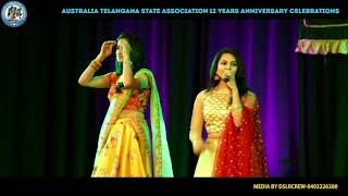 2018 ATSA 12th Anniversary Singers Saketh & Shruthi Part 1
