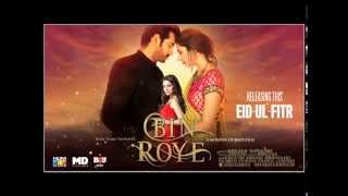 Ballay Ballay Full Song Audio   Bin Roye Movie 2015   Harshdeep Kaur, Mahira Khan,