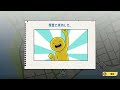 宇宙に行けば生き残れるよ【バンカーライフ】 13