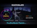 Kadhalikkum Pennin ~ Kadhalan ~ Voice Of SPB ~ A.R.Rahman ~ 🎼 5.1 SURROUND 🎧 BASS BOOSTED 🎧