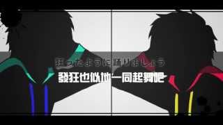 脳漿炸裂ガール/腦漿炸裂女孩_ver96猫_中文字幕