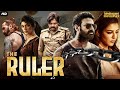 The Ruler (2024) New Released Full Hindi Dubbed Movie | 2024 South Action Movies Full Movie