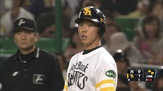 【プロ野球パ】これぞ鶴岡らしいバッティング！鮮やかな流し打ちでソフトバンク先制  2015/05/05 H-M