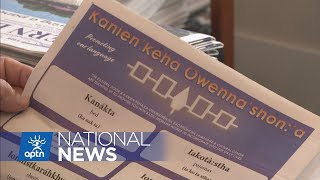 Local newspaper introducing language learning tool | APTN News