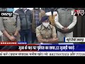 छतरपुर जुआ के फड़ पर पुलिस का छापा शहर के नामचीन जुआड़ी पकड़ें