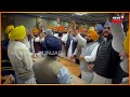 youth akali dal ਵੱਲੋਂ ਵਰਕਿੰਗ ਕਮੇਟੀ ਤੇ ਦਬਾਅ sukhbir badal ਦਾ ਅਸਤੀਫ਼ਾ ਨਾ ਕੀਤਾ ਜਾਵੇ ਮਨਜ਼ੂਰ n18v