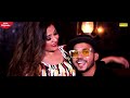 tera figure sukraat pop rapper sam new punjabi song 2020