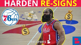 76ers News ALERT: James Harden Re-Signing On $15 Million Pay Cut, Per Shams | Full Contract Details