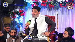 UnKi Chokhat Ho to Kasa b Para Sajta ha  | New Naat 13 March 2021|Hafiz Noor Sultan | 2021 New Kalam