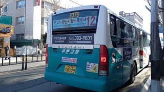 양산12번주행영상 (진목마을~해운청소년수련원)구간