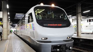 【183系】臨時特急まんぷくサロベツ 札幌駅 接近放送～発車 ノースレインボーEXP / JR北海道