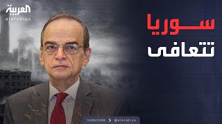 رئيس الائتلاف السوري يدعو لكتابة دستور جديد