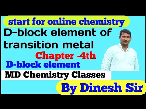 Md Chemistry Classes By Dinesh Sir Dk Youtube