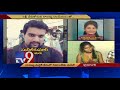 lavanya murder case మిస్టరీ ఛేదించిన పోలీసులు tv9