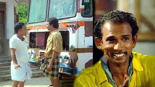 മാമുക്കോയയും ഇന്നസെന്റും തകർത്തഭിനയിച്ച കോമഡി സീൻസ് | Malayalam Comedy Scene | Inncoent | Mammukkoya