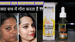 Best Serum For Skin Brightening, Garnier Bright Complete Vitamin C Serum review